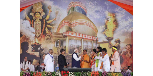 सुवेंदु अधिकारी के मुख्यमंत्री बनने पर लखीसराय भाजपा इकाई ने दी बधाई